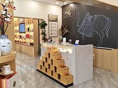 -八马茶业(胜利路旗舰店星海湾茶馆)