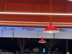 -王钵宴遇王龙虾烧烤旗舰店(中山北路店)