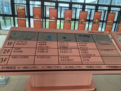 -上海市嘉定区妇幼保健院