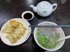 -回回锅贴(小河沿店)