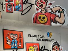 -南京时尚莱迪购物广场(正洪街店)