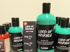 -LUSH(威尼斯人店)