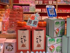 -鸡鸣赐茶(鸡鸣寺路店)