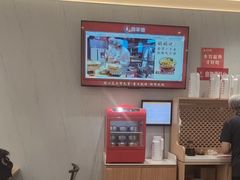 -喜家德虾仁水饺(华强天虹店)