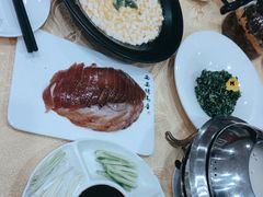 -西安烤鸭店(369烤鸭王店)