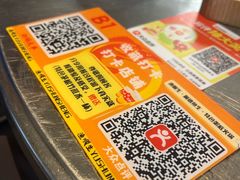 -渔顺生·顺德鱼生·粥底火锅·桑拿鸡(渔人码头店)