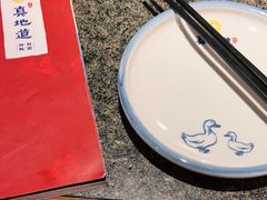 -真地道京味府·鲜橙烤鸭·北京菜(朝外大街东大桥店)