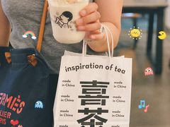 -喜茶(上海打浦桥日月光gelato lab+店)