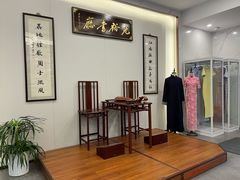 -光裕书厅·评弹茶馆·剧场(观前街店)