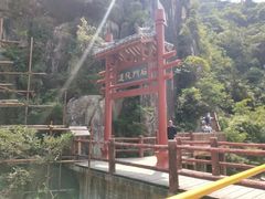 -汉中石门栈道风景区