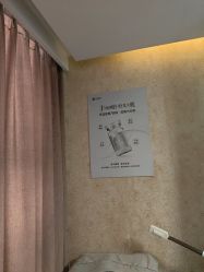 点击看大图 -苏亚医美·高端注射明星整形机构