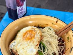 -奔驰面庄