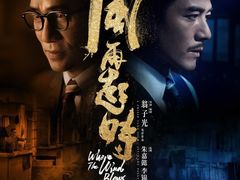 -浙影时代影城·宁波东门银泰店(原宁波时代电影大世界)