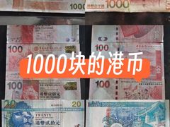 -中国银行(江北支行)