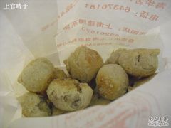 -哈氏·上海哈尔滨食品厂(五角场万达广场店)