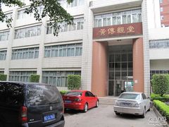 -中山大学学者灵芝(园南路店)