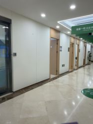 -上海伊莱美医疗美容医院