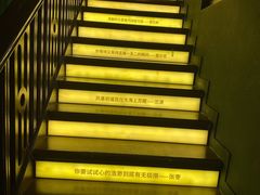 -思南书局(复兴中路店)