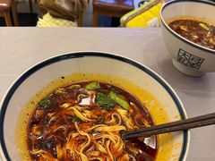 -弓家大队老碗面(高新咖啡街区店)