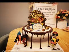 -Dark Horse·黑马蛋糕·低脂·低糖淡奶(金匙望湖大厦店)