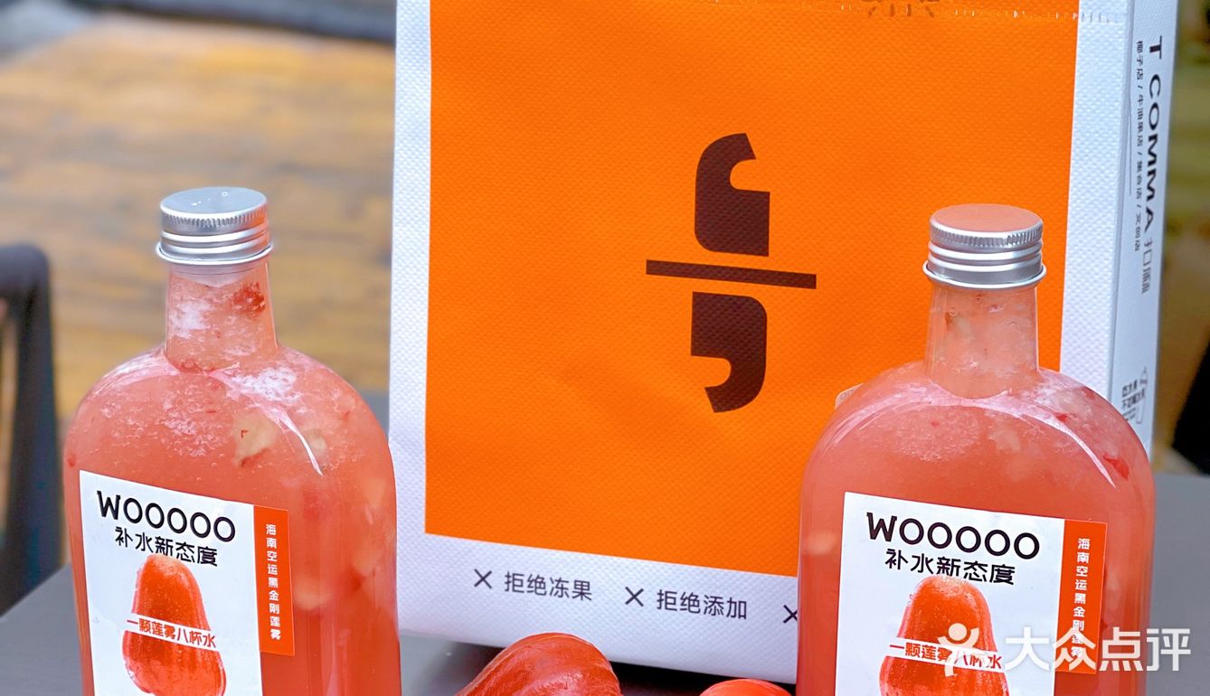 不夸张，来新街口喝了100次扣麻‼️