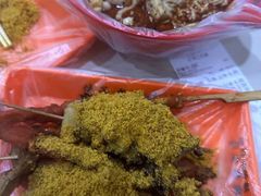 -安发瞧麻辣烫(总店)