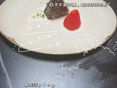 -翕间食·精致淮扬菜(江苏大剧院店)