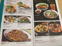 -越小品·越南餐厅(万科里店)