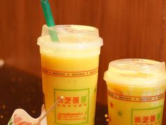 -米芝莲(南国花锦店)