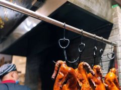 -苏浙徽·江南荟·本味融合菜(相城方圆里店)