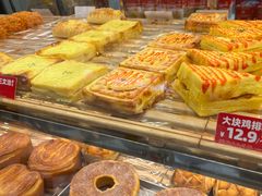 -味多美蛋糕(新和平里店)