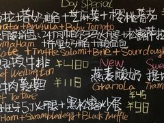 -Cooking Man(中懋天地店)