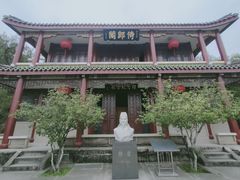 -韩文公祠
