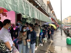 -章云板鸭(评事街店)