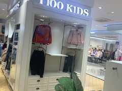 -宝大祥青少年儿童购物中心(南京东路店)