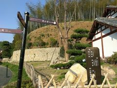-径山寺
