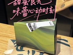 -星巴克(北京南站第三店)