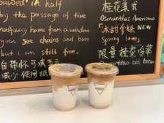 -Manner Coffee(大宁国际商业广场店)