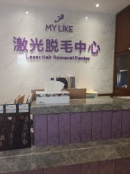 -厦门美莱整形美容医院