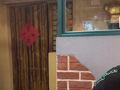 -晨皓祥人民公社铁锅炖菜(西华苑店)