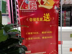 -7号院家宴.烧鸽子(门头沟店)