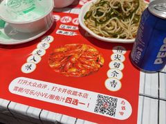-李双猪·小龙虾·烧烤·羊肉煲(乐山店)