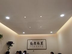 -高玛纳驴肉火烧(一世界店)