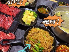 -林记潮牛·牛肉火锅(上马墩店)