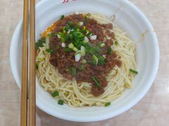 -万县面馆(高笋塘店)