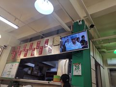 -華歡冰室-WahFoon(吉大店)