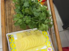 -芦月轩羊蝎子(太平桥店)