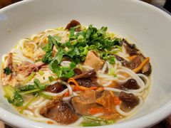 -云味馆·云南菜·云南米线(景田店)