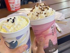 -茶话弄(中贸广场店)