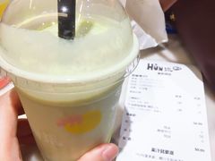 牛油果爆爆珠-混果汁(喜荟城店)